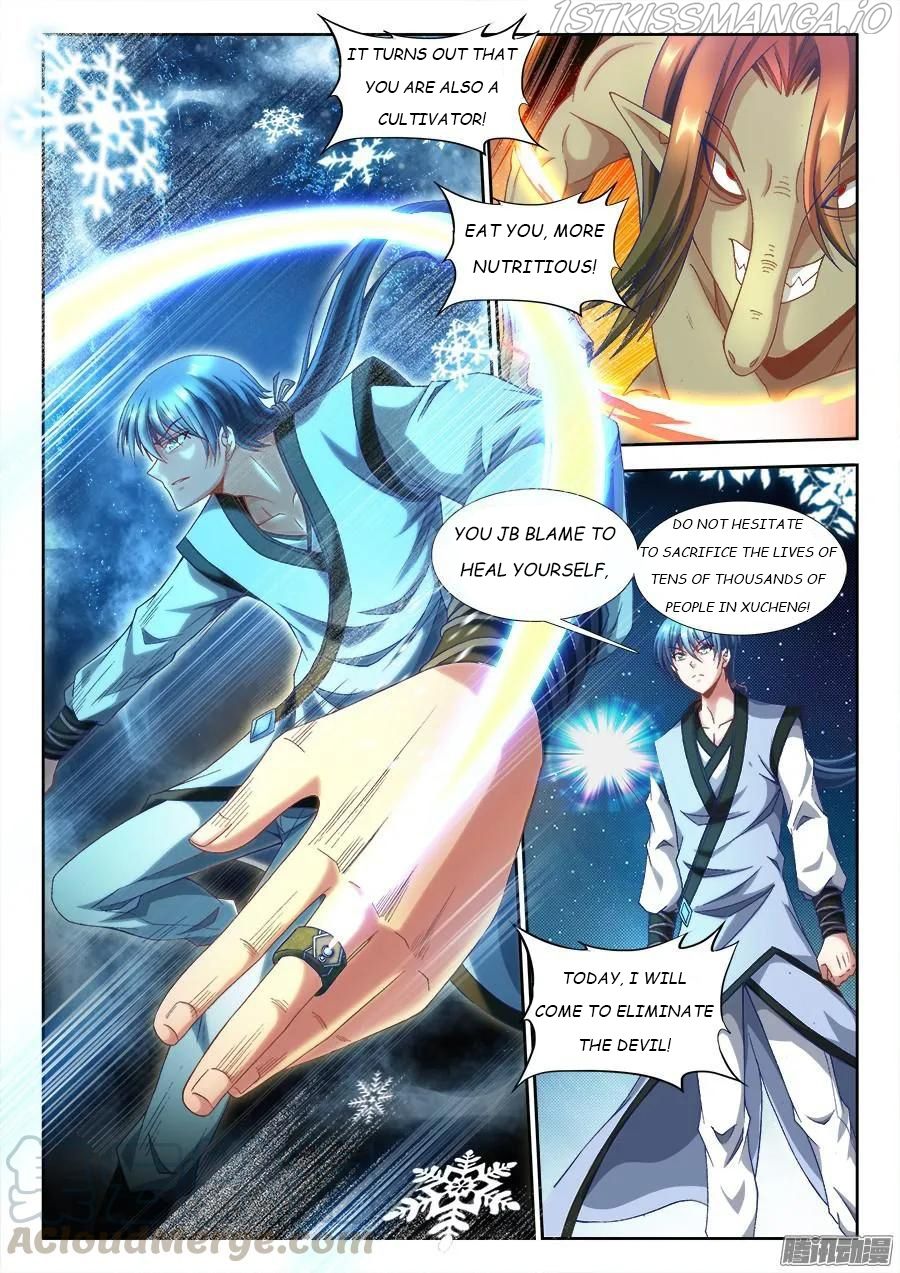 My Cultivator Girlfriend Chapter 305 9
